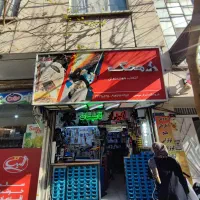 کلیه وسایل مغازه ابزار و تاسیساتی