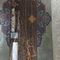 فرش۱۲متری تک