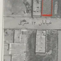 زمین مسکونی