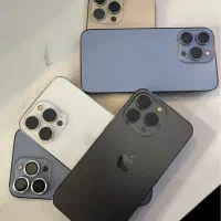 Apple 13 pro 2Sim/ اقساط با چک صیادی یا ضمانت طلا