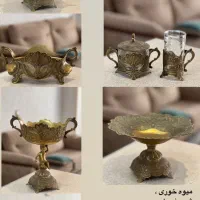 لوازم پذیرایی