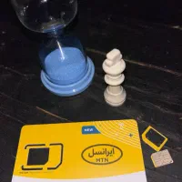 شماره موبایل رند