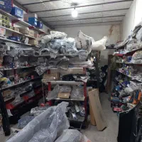 فروشنده برای لوازم یدکی