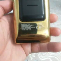 سلام دورد یه ماشین صورت اورجینال نو|آرایشی، بهداشتی، درمانی|قم, منبع آب|دیوار