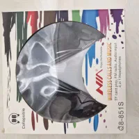 هدفون نیا مدل Q8-851s