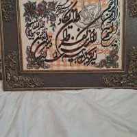 تابلو فرش|تابلو فرش|نجف‌آباد, امیرآباد|دیوار