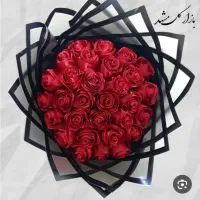 دسته گل روبانی