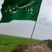 اجاره زمین کشاورزی|اجارهٔ دفتر صنعتی، کشاورزی، تجاری|اهواز, اسماعیلیه|دیوار