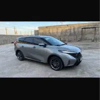 هایما۷ ایکس