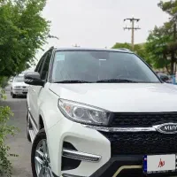 ایکس ۳۳  - x33s AT 1401
