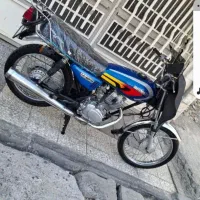 متور هیرمند در حد