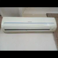 اسپیلت(کولرگازی)