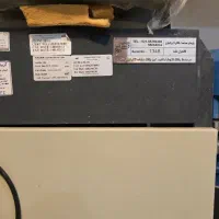 وسایل آزمایشگاه بتن جک بتن شکن و حوضچه فلزی|مصالح و تجهیزات ساختمان|دیواندره, |دیوار