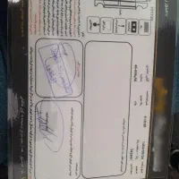 رانا پاناروما|خودرو سواری و وانت|رشت, صفاری|دیوار