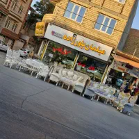 مبل سلطنتی ۷نفره مدل خورشیدی تحویل ارومیه|مبلمان خانگی و میز عسلی|ارومیه, |دیوار