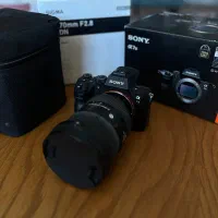 Sony A7 iii Sigma 24-70