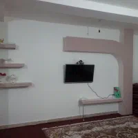 نیاز به شاگرد کناف