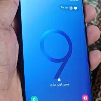 گوشی s9 64