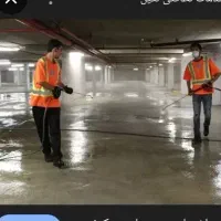 شستشوی سالن.استخر . پارکینگ.سوله