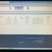 حواله سمند‌سورن پلاس  xu7 p