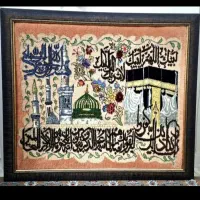 نخ‌ونقشه‌بادارقالی‌‌