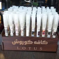 عطر خودکاری