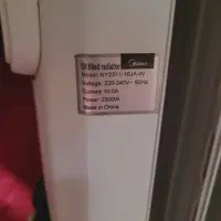 شوفاژ برقی مایدیا مدل NY2311-16JA|بخاری، هیتر، شومینه|قیدار, |دیوار