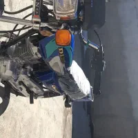 موتور سیکلت دینو ۱۵۰ سی سی