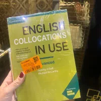 معجزه ی مکالمه ی انگلیسی در تبریز