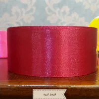 روبان پهن|لوازم خیاطی و بافتنی|فردیس, شهرک ۱۱۰|دیوار