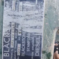 موتور‌چاه پلاکستان ۲۶ انگلیسی