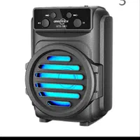 اسپیکر عالی|صوتی و تصویری|نیشابور, امام خمینی|دیوار