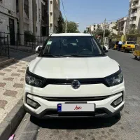 تیوولی آرمور