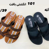 دمپایی حصیری طبی (فقط عُمده)