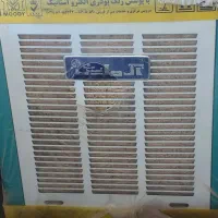 کولر برند آزمایش