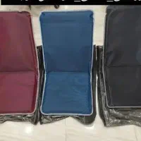 راحت نشین طبی