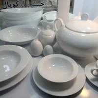 سرویس چینی و آرکوپال