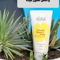 کرم جوانه گندم اصل