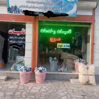 لوله کشی اب وفاضلاب شوفاژ،لوله بازکنی،تعمیرآبگرمکن