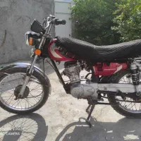 موتور 125 سی جی اصل