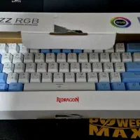 کیبورد رد دراگون