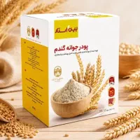 پودر جوانه گندم بین استار و کرم جوانه گندم