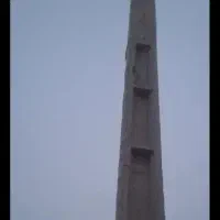 چاله زن اداره برق