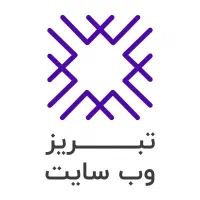 طراحی سایت با ۳۰۰ تومان ویژه تولیدی + یدکش جرثقیل