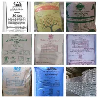 فروش انواع کودهای کشاورزی شیمیائی به صورت عمده،تکی