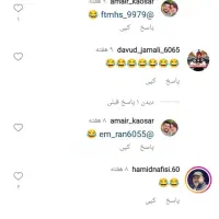 پیج‌از‌همه‌لحاظ‌به‌ضمانت‌روزی‌150یا200تا‌فالوور‌..