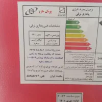 بخاری برقی فن دار ۵ المنت پویان خزر|بخاری، هیتر، شومینه|نجفآباد, شهرک صنعتی نجف آباد|دیوار