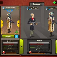 اکانت پسر خوانده|کنسول، بازی ویدئویی و آنلاین|کلاردشت, |دیوار