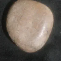 سنگ  جواهر