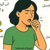 راهنمایی میخوام وام قرض